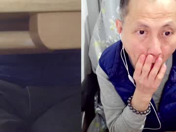 Felixlau January 30, 2025 Chaturbate stream image