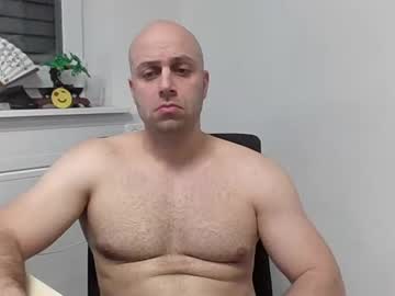 Freddow stream photo from January 30, 2025