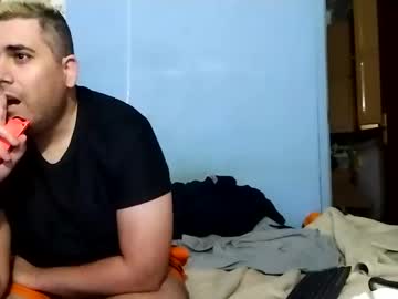 Gorak32 January 30, 2025 Chaturbate stream image