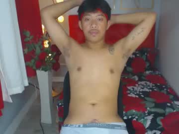 Hugecockmiro January 30, 2025 Chaturbate stream image
