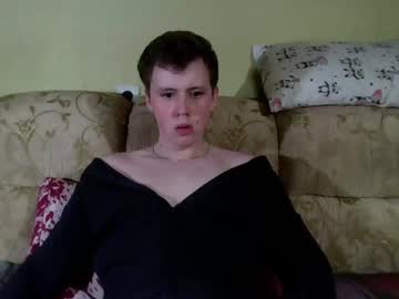 Poowl205160 January 30, 2025 Chaturbate stream image