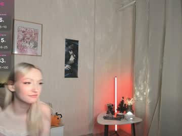 Sue_Everett January 30, 2025 Chaturbate stream image
