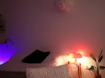 Amiamore January 30, 2025 Chaturbate stream image