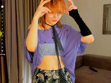 Erlinaballester January 30, 2025 Chaturbate stream image