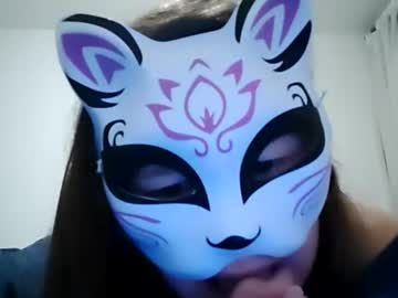 Lapetiteloue January 30, 2025 Chaturbate stream image