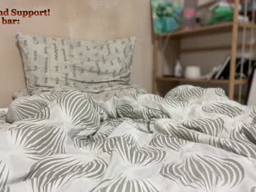Passionessa January 30, 2025 Chaturbate stream image