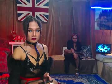 Thightanix January 30, 2025 Chaturbate stream image