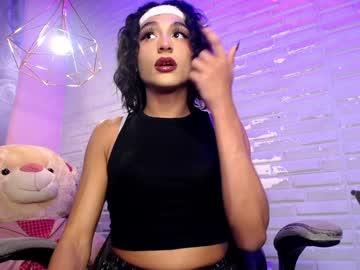 Amandableade January 30, 2025 Chaturbate stream image