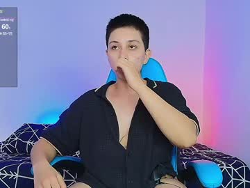 Arontroy_Wi January 30, 2025 Chaturbate stream image