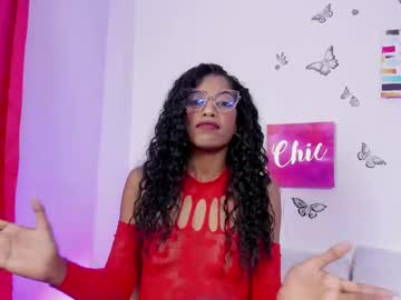 Dany_Brownie January 30, 2025 Chaturbate stream image