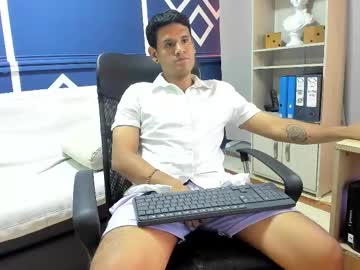 Fernan_Joness January 30, 2025 Chaturbate stream image