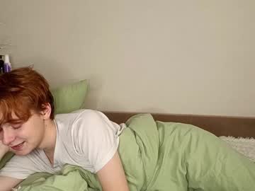 Husdatik January 30, 2025 Chaturbate stream image