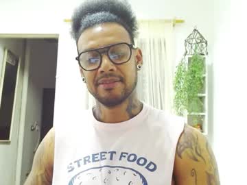 Lewisstrong January 30, 2025 Chaturbate stream image