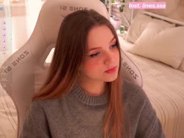 Linesssssa January 30, 2025 Chaturbate stream image