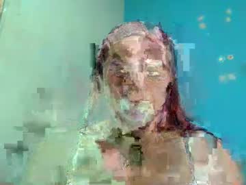 Megara_Love January 30, 2025 Chaturbate stream image