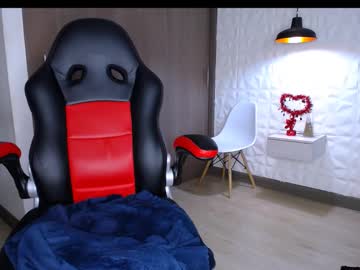 Angel_Dl January 30, 2025 Chaturbate stream image