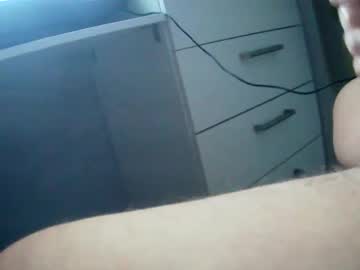 Biggiba January 30, 2025 Chaturbate stream image