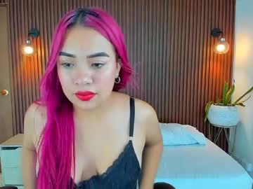 Elaia_Stone January 30, 2025 Chaturbate stream image