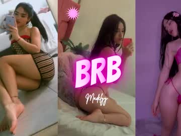Mady_Mike January 30, 2025 Chaturbate stream image