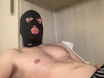 Marcusguapo January 30, 2025 Chaturbate stream image