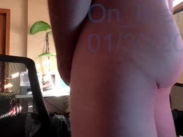 On_Brando January 30, 2025 Chaturbate stream image