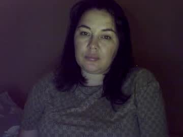 Rousemissx January 30, 2025 Chaturbate stream image