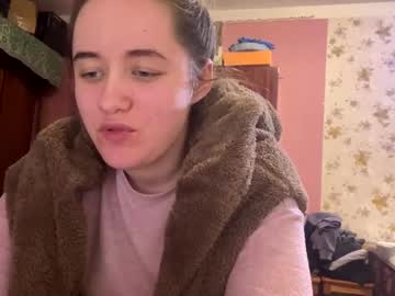 Teasequiet888 January 30, 2025 Chaturbate stream image