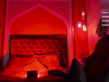 Annejane_ January 30, 2025 Chaturbate stream image