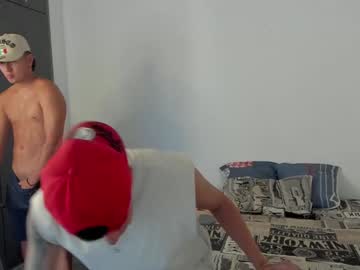 Hugosan2 January 30, 2025 Chaturbate stream image