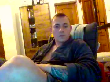 Just4playin January 30, 2025 Chaturbate stream image