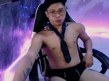 Kevin_Nextdoor January 30, 2025 Chaturbate stream image