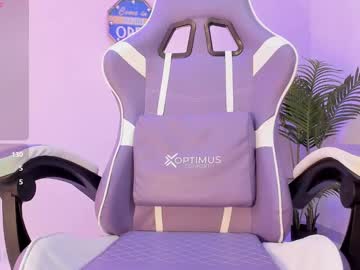 Lupeebony January 30, 2025 Chaturbate stream image