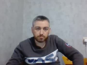 Maximefrxx January 30, 2025 Chaturbate stream image