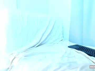 Saraduque5 January 30, 2025 Chaturbate stream image