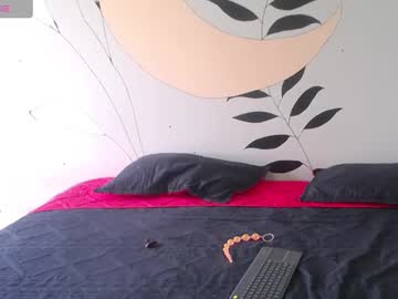 Antoniasabatto January 30, 2025 Chaturbate stream image