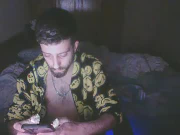 Sgdsdffds January 30, 2025 Chaturbate stream image