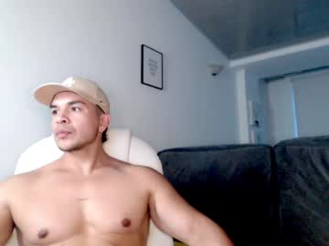 Esteban_De_Louise January 30, 2025 Chaturbate stream image