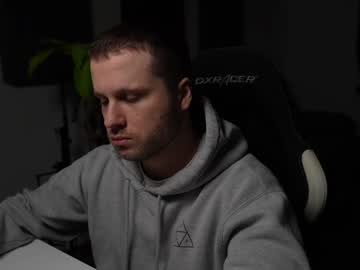 Iamquai_ January 30, 2025 Chaturbate stream image