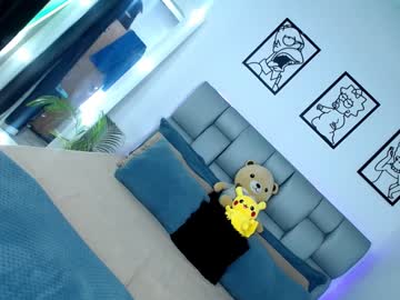 Ivan_Standford January 30, 2025 Chaturbate stream image