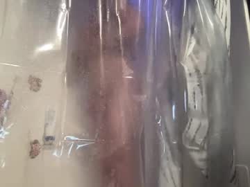 Sugadee January 30, 2025 Chaturbate stream image