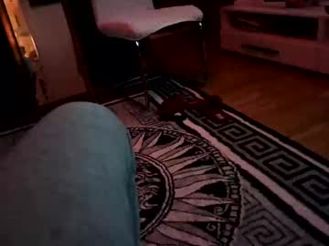 Tinojoana January 30, 2025 Chaturbate stream image