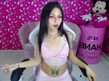 Elody_A January 31, 2025 Chaturbate stream image