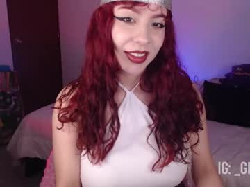 Ghoulji January 31, 2025 Chaturbate stream image