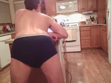 Thongguy2021 January 31, 2025 Chaturbate stream image