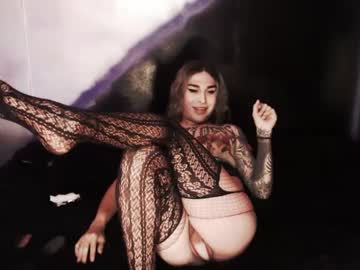 Cybertrouble_ January 31, 2025 Chaturbate stream image