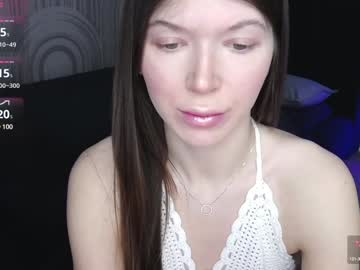 Vivian_Evans_ January 31, 2025 Chaturbate stream image
