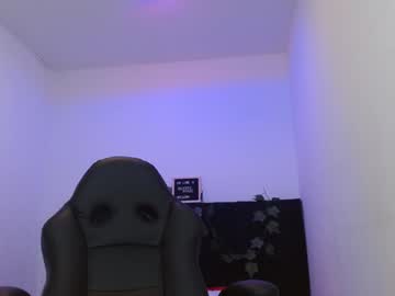 Celesteayase January 31, 2025 Chaturbate stream image