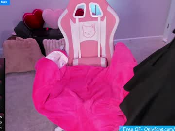 Ella_Foxx January 31, 2025 Chaturbate stream image