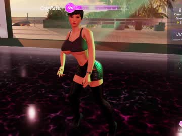 Emitrans January 31, 2025 Chaturbate stream image