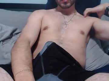 Hungchungus420 January 31, 2025 Chaturbate stream image